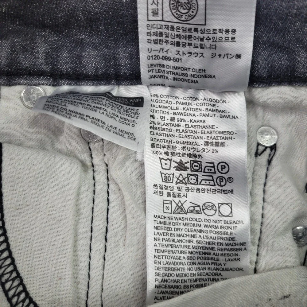 Levi's 510 SKINNY Jeans Men's 33X32 Black Faded‎ Stretch Denim Low in Waist